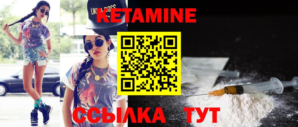 Конопля  Cocaine  Североморск  Мефедрон кристаллы  ГАШИШ  КЕТАМИН  МДМА  ГАШИШ  Вход с VPN  АМФЕТАМИН  