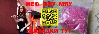 дурь Беслан