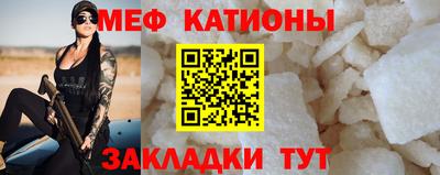 дурь Беслан