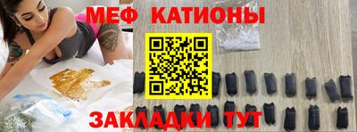 дурь Беслан