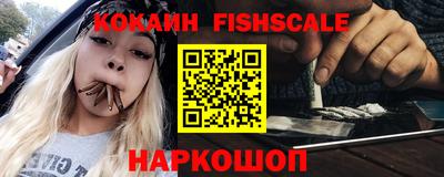 а пвп мука Рязань