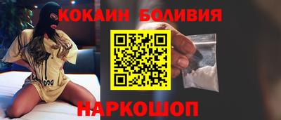 крисы Берёзовский