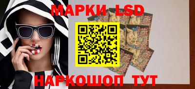 а пвп мука Рязань