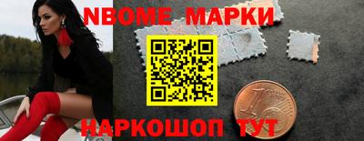 дурь Беслан