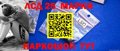 мдма Рыбинск