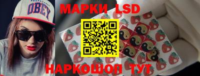 дурь Беслан