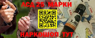 а пвп мука Рязань
