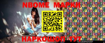 дурь Беслан