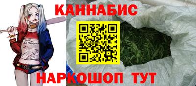 бутират Рузаевка