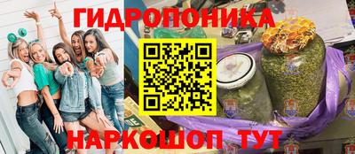 мдма Рыбинск