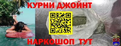 мдма Рыбинск