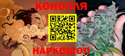 мдма Рыбинск