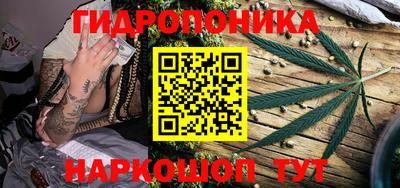 дурь Беслан