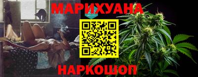 мдма Рыбинск