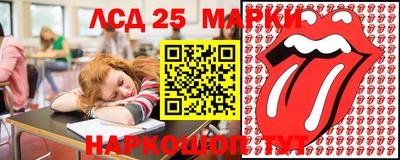 мдма Рыбинск