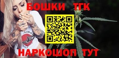 мдма Рыбинск