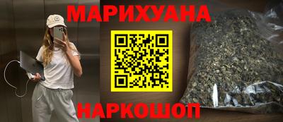 а пвп мука Рязань