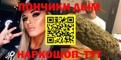 крисы Берёзовский