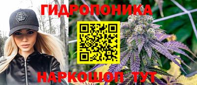 а пвп мука Рязань