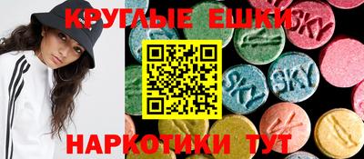 крисы Берёзовский