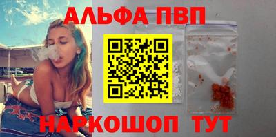 дурь Беслан