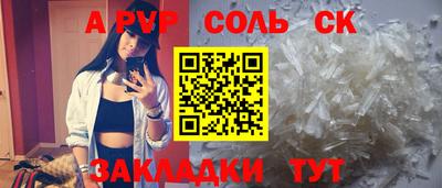 мдма Рыбинск