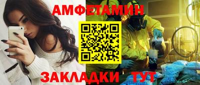 а пвп мука Рязань
