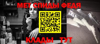 а пвп мука Рязань