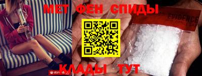 бутират Рузаевка