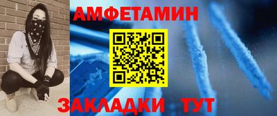 а пвп мука Рязань