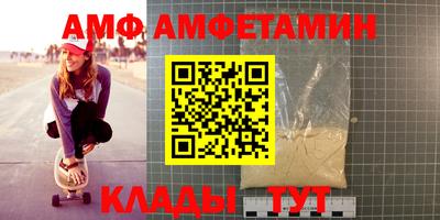 мдма Рыбинск