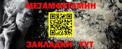 крисы Берёзовский