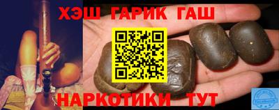 мдма Рыбинск