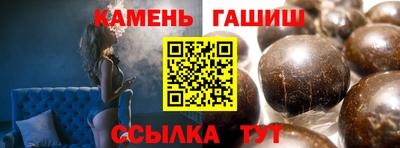 крисы Берёзовский