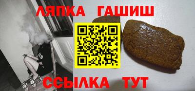 крисы Берёзовский