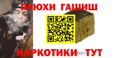 а пвп мука Рязань