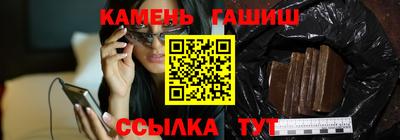 крисы Берёзовский