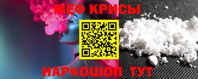 крисы Берёзовский