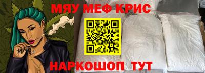 дурь Беслан